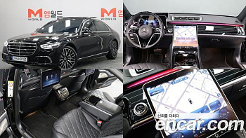 Mercedes S-CLASS S580L 4MATIC купить на сайте DeffCars