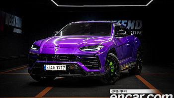Lamborghini URUS 4.0 V8 купить на сайте DeffCars