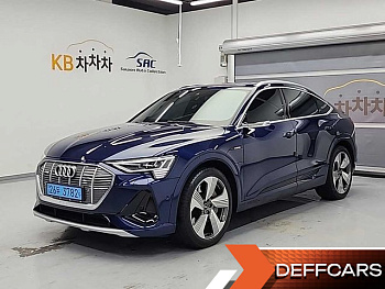 Audi E-TRON 55 Quattro Sportback купить на сайте DeffCars