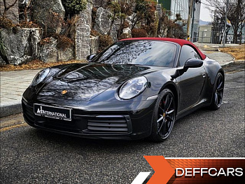 Porsche 911 Carrera 4S Cabriolet купить на сайте DeffCars