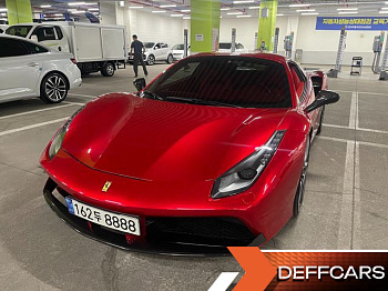 Ferrari 488 3.9 купить на сайте DeffCars