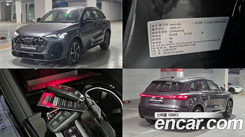 Audi Q5 40 TDI Quattro S Line Black Edition купить на сайте DeffCars