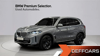 BMW X5 xDrive 50e xLine купить на сайте DeffCars