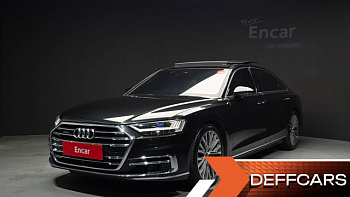 Audi A8 60 TFSI Quattro LWB купить на сайте DeffCars