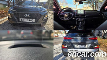 Hyundai KONA Diesel 1.6 2WD Modern Tech купить на сайте DeffCars