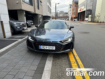Audi R8 5.2 V10 Plus Coupe купить на сайте DeffCars
