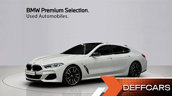 BMW 8-SERIES M850i xDrive Gran Coupe купить на сайте DeffCars