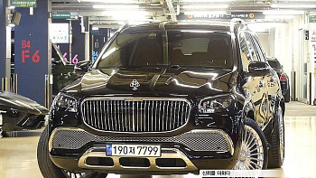 Mercedes GLS-CLASS Maybach GLS600 4MATIC купить на сайте DeffCars