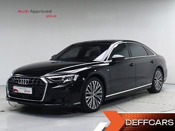 Audi A8 55 TFSI Quattro Premium LWB купить на сайте DeffCars
