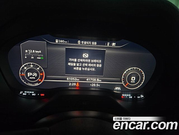 Audi Q2 35 TDI купить на сайте DeffCars