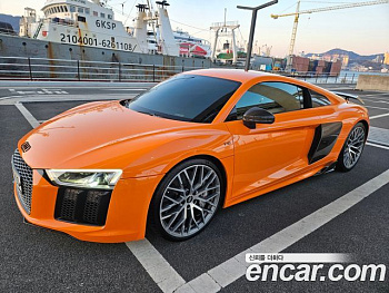 Audi R8 5.2 V10 Plus Coupe купить на сайте DeffCars