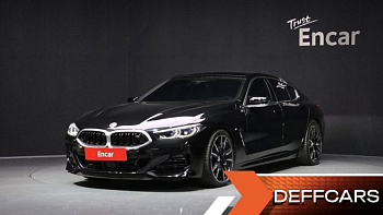 BMW 8-SERIES M850i xDrive Gran Coupe купить на сайте DeffCars