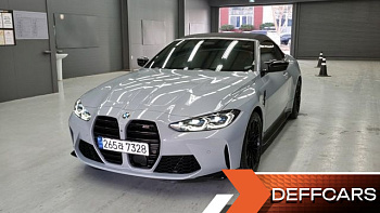 BMW M4 M4 Convertible Competition M xDrive купить на сайте DeffCars