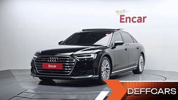 Audi A8 55 TFSI Quattro LWB купить на сайте DeffCars
