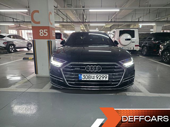 Audi A8 60 TFSI Quattro LWB купить на сайте DeffCars