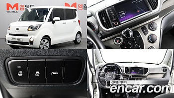 Kia RAY Prestige купить на сайте DeffCars