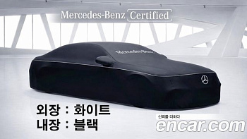 Mercedes AMG GT 4Door 43 4MATIC+ купить на сайте DeffCars