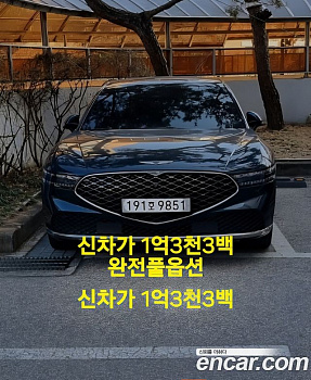 Genesis G90 Gasoline 3.5 Turbo AWD купить на сайте DeffCars