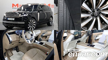 Land Rover RANGE ROVER P530 SV Long Wheel Base купить на сайте DeffCars