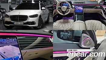 Mercedes S-CLASS S450L 4MATIC купить на сайте DeffCars