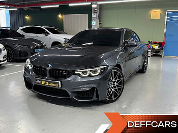 BMW M4 M4 Convertible Competition купить на сайте DeffCars