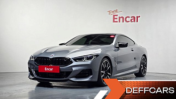 BMW 8-SERIES M850i xDrive Coupe купить на сайте DeffCars