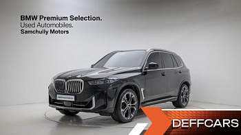 BMW X5 xDrive 40i xLine купить на сайте DeffCars