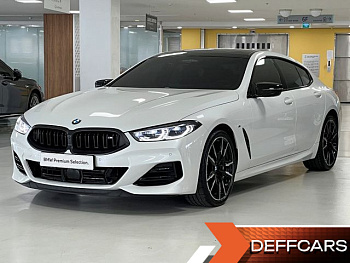 BMW 8-SERIES M850i xDrive Gran Coupe купить на сайте DeffCars
