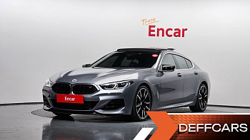 BMW 8-SERIES M850i xDrive Gran Coupe купить на сайте DeffCars
