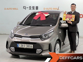 Kia MORNING Prestige купить на сайте DeffCars