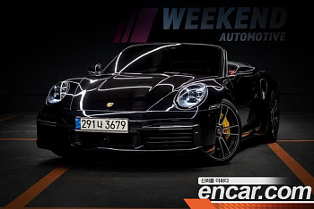 Porsche 911 Turbo S Cabriolet купить на сайте DeffCars