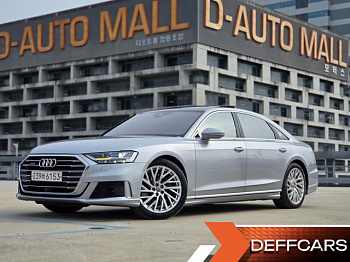 Audi A8 55 TFSI Quattro LWB купить на сайте DeffCars