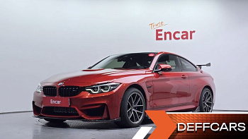 BMW M4 M4 Coupe Competition купить на сайте DeffCars