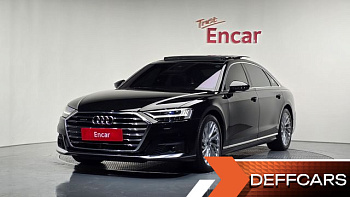 Audi A8 55 TFSI Quattro LWB купить на сайте DeffCars