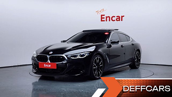 BMW 8-SERIES M850i xDrive Gran Coupe купить на сайте DeffCars