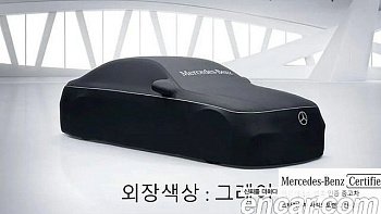 Mercedes GLE-CLASS GLE450 4MATIC купить на сайте DeffCars