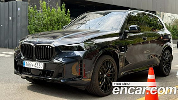 BMW X5 xDrive 40d M Sport Online Exclusive Editon купить на сайте DeffCars