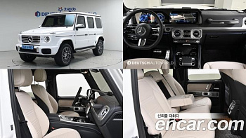 Mercedes G-CLASS G580 EQ Technology купить на сайте DeffCars