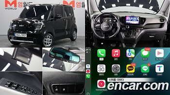 Kia RAY Prestige купить на сайте DeffCars