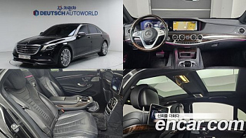 Mercedes S-CLASS S560L 4MATIC купить на сайте DeffCars
