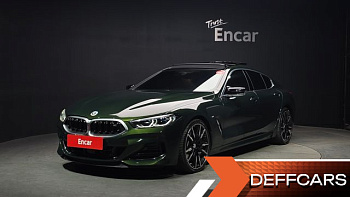BMW 8-SERIES M850i xDrive Gran Coupe купить на сайте DeffCars