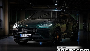 Lamborghini URUS 4.0 V8 SE купить на сайте DeffCars
