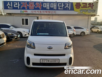 Kia RAY Van Standard купить на сайте DeffCars
