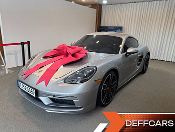Porsche 718 2.5 GTS купить на сайте DeffCars