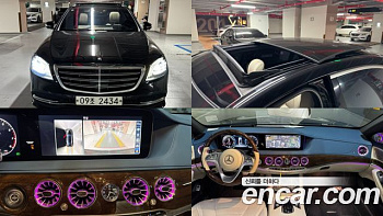 Mercedes S-CLASS S560L 4MATIC купить на сайте DeffCars