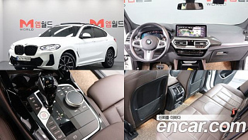 BMW X4 xDrive20i M Sports Pro купить на сайте DeffCars