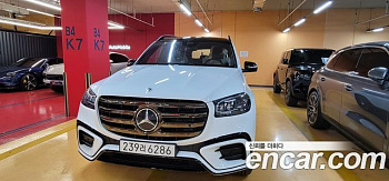 Mercedes GLS-CLASS GLS450d 4MATIC купить на сайте DeffCars