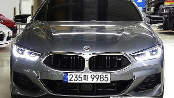 BMW 8-SERIES M850i xDrive Coupe купить на сайте DeffCars