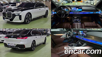 BMW 7-SERIES 750e xDrive M Sport купить на сайте DeffCars
