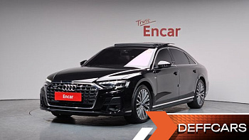 Audi A8 55 TFSI Quattro Premium LWB купить на сайте DeffCars